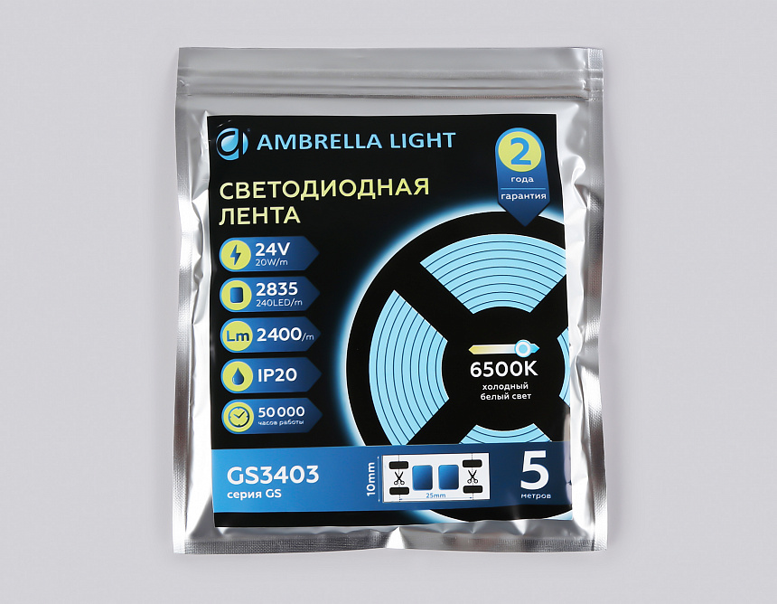 GS3403 2835 240Led/ 20W m/ 24V IP20 6500K/ 5000*10*1.2mm (2 конт.) GS3403 2835 240Led/ 20W m/ 24V IP20 6500K/ 5000*10*1.2mm (2 конт.)