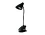 DE707 BK черный LED 3000-6000K 4W