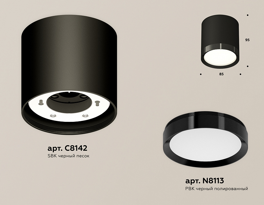 XS8142002 SBK/PBK черный песок/черный полированный GX53 (C8142, N8113) XS8142002 SBK/PBK черный песок/черный полированный GX53 (C8142, N8113)
