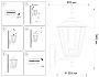 ST2012 GD/BK/CL золото/черный/прозрачный IP54 E27 max 40W 360*150*210