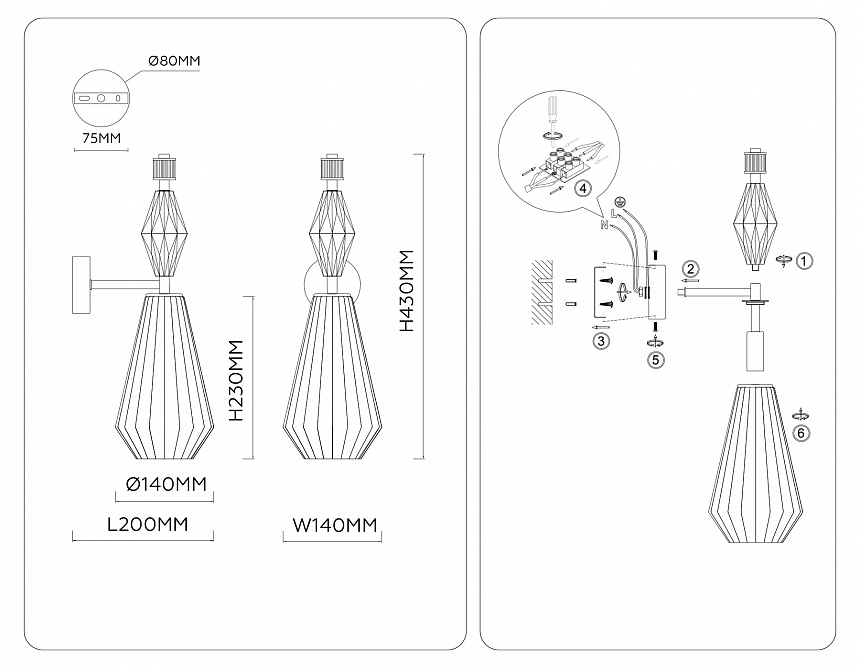 LH53185 BS/CL латунь/прозрачный E14 max 40W 200*140*430