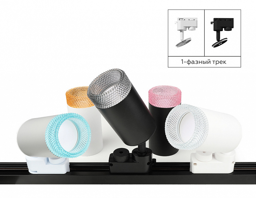 N6150 CL прозрачный D60*H25mm Out20mm MR16 (для корпуса светильника) N6150 CL прозрачный D60*H25mm Out20mm MR16 (для корпуса светильника)