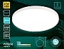 FZ1202 WH белый IP54 27W 5000K D370*60 (без ПДУ)