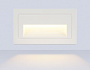 ST8222 WH белый IP65 LED 3000K 3W 102*58*52