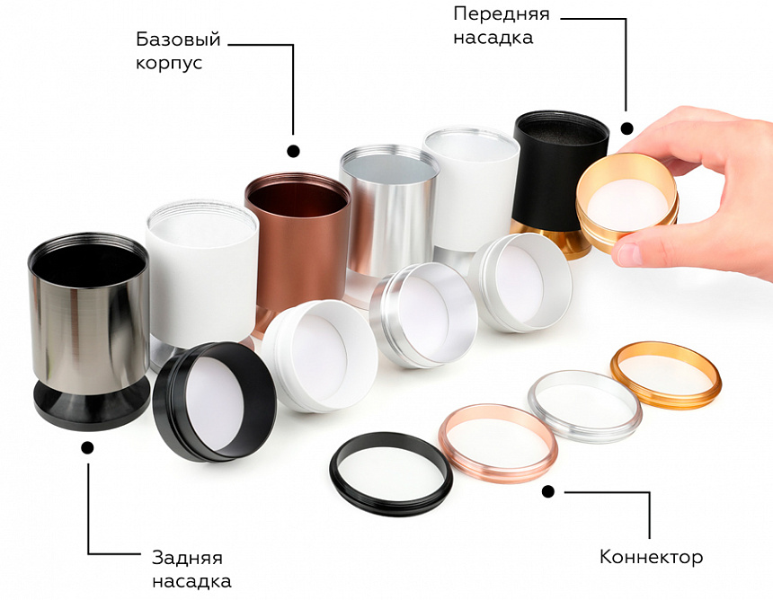 C6356 SBK черный песок D60*H200mm MR16 GU5.3