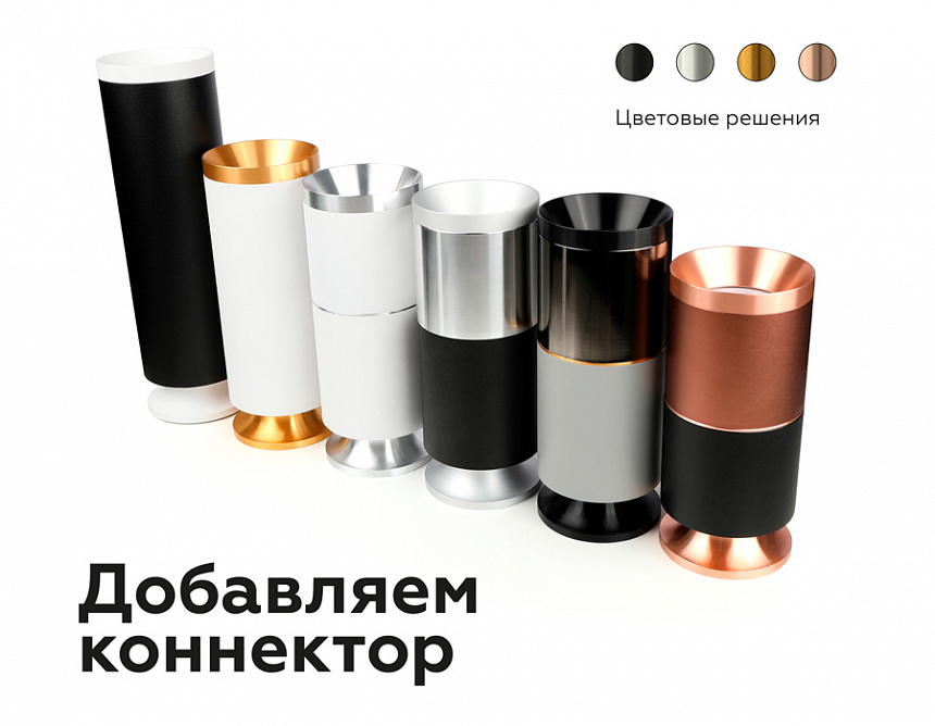N7928 МСH хром матовый D70*H28mm Out25mm N7928 МСH хром матовый D70*H28mm Out25mm