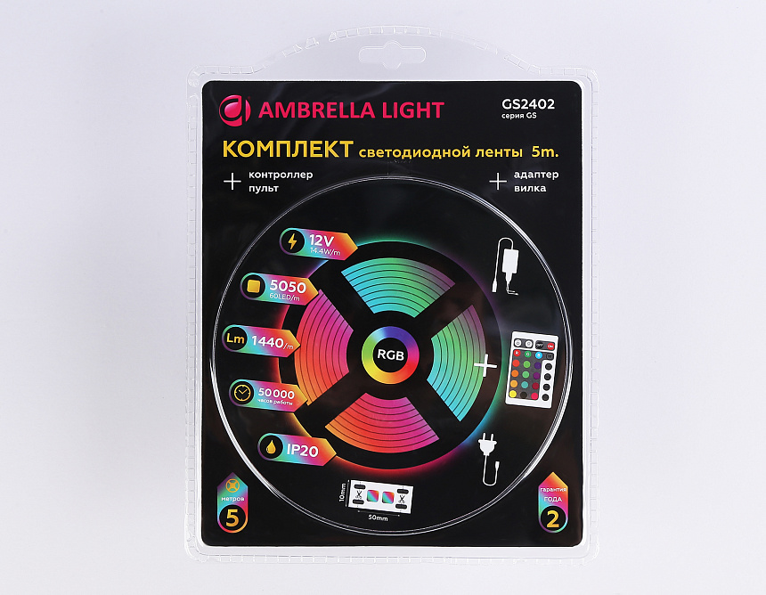 GS2402 5050 60Led/ 14.4W m/ 12V IP20 RGB/ 5000*10*1.87mm (4 конт.) комплект GS2402 5050 60Led/ 14.4W m/ 12V IP20 RGB/ 5000*10*1.87mm (4 конт.) комплект