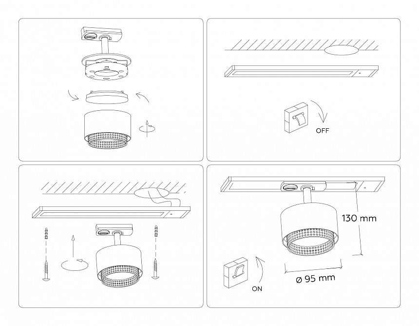 GL5379 WH/BK белый/черный GX53 max 12W D95*130