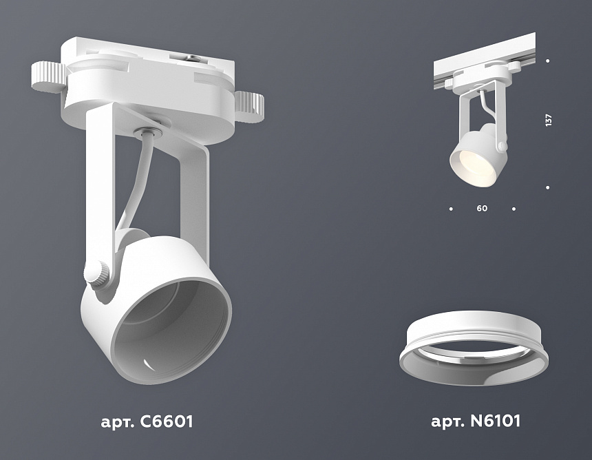 XT6601001 WH/SWH белый/белый песок MR16 GU10 (C6601, N6101) XT6601001 WH/SWH белый/белый песок MR16 GU10 (C6601, N6101)