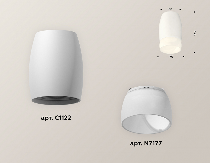XS1122024 SWH/FR белый песок/белый матовый MR16 GU5.3 (C1122, N7177) XS1122024 SWH/FR белый песок/белый матовый MR16 GU5.3 (C1122, N7177)
