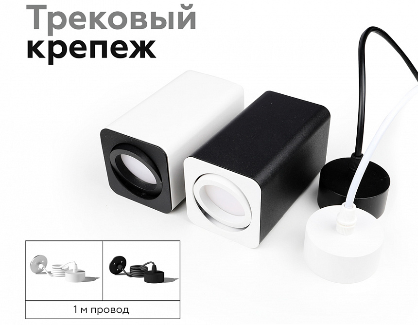 C7805 SWH белый песок 70*70*H60mm MR16 GU5.3 C7805 SWH белый песок 70*70*H60mm MR16 GU5.3