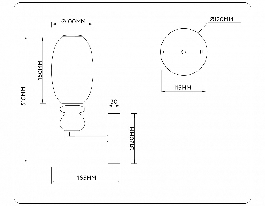 LH53148 BK/FR черный/белый 6W 3000K 100*165*310 LH53148 BK/FR черный/белый 6W 3000K 100*165*310
