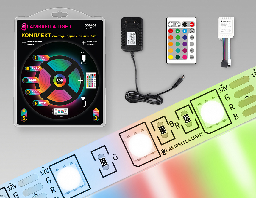 GS2402 5050 60Led/ 14.4W m/ 12V IP20 RGB/ 5000*10*1.87mm (4 конт.) комплект GS2402 5050 60Led/ 14.4W m/ 12V IP20 RGB/ 5000*10*1.87mm (4 конт.) комплект