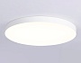FV5539 WH белый LED 130W 3000K D800*58 (Без ПДУ)