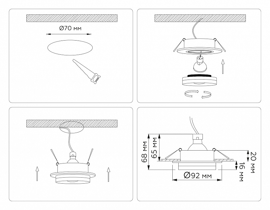 TN30707 WH белый GU5.3 D92*36