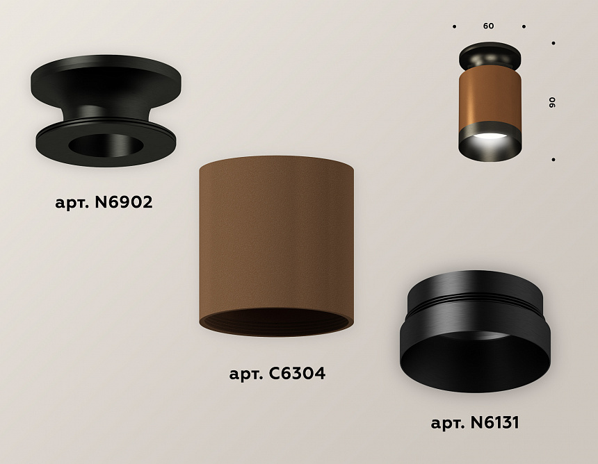 XS6304111 SCF/PBK кофе песок/черный полированный MR16 GU5.3 (N6902, C6304, N6131) XS6304111 SCF/PBK кофе песок/черный полированный MR16 GU5.3 (N6902, C6304, N6131)
