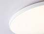 FZ1222 WH белый IP44 24W 4200K D372*55 (Без ПДУ)