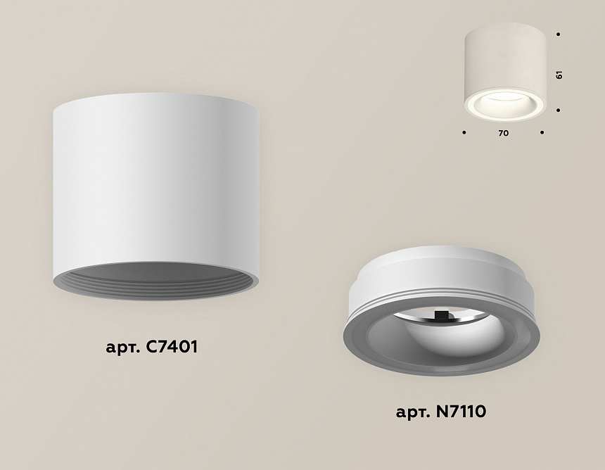 XS7401040 SWH белый песок MR16 GU5.3 (C7401, N7110)