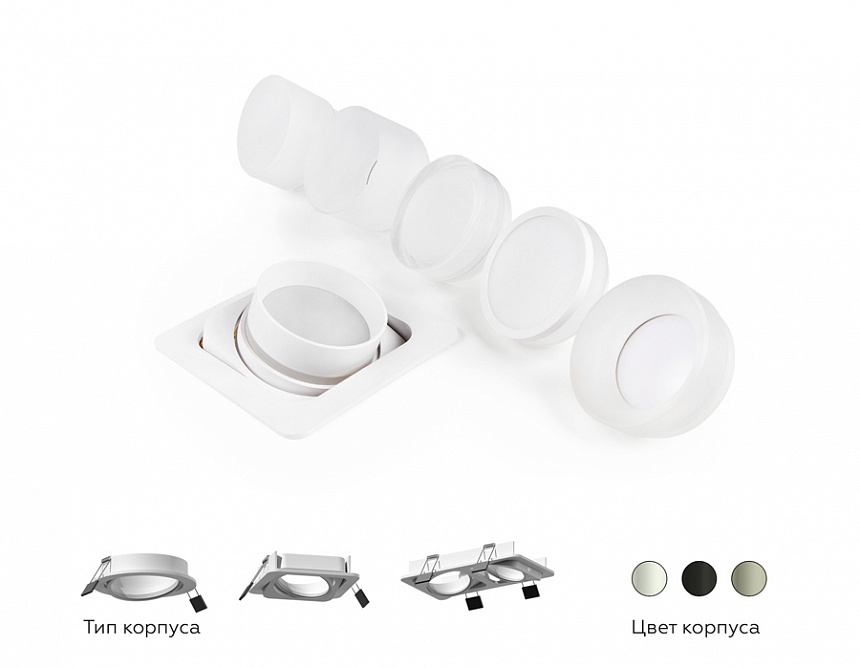 N7160 FR/CL белый матовый/прозрачный D70*H33mm Out20mm MR16 N7160 FR/CL белый матовый/прозрачный D70*H33mm Out20mm MR16