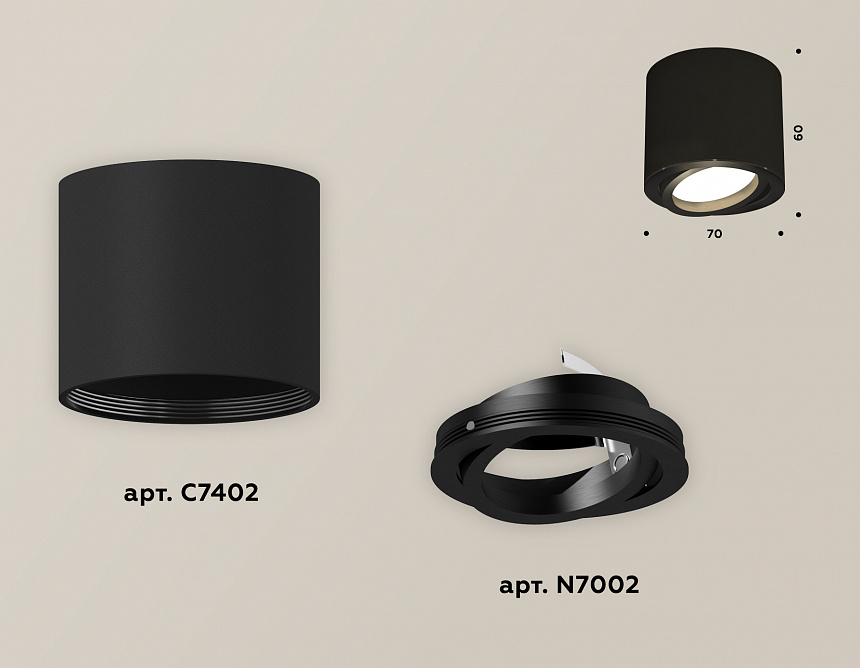 XS7402001 SBK/PBK черный песок/черный полированный MR16 GU5.3 (C7402, N7002) XS7402001 SBK/PBK черный песок/черный полированный MR16 GU5.3 (C7402, N7002)