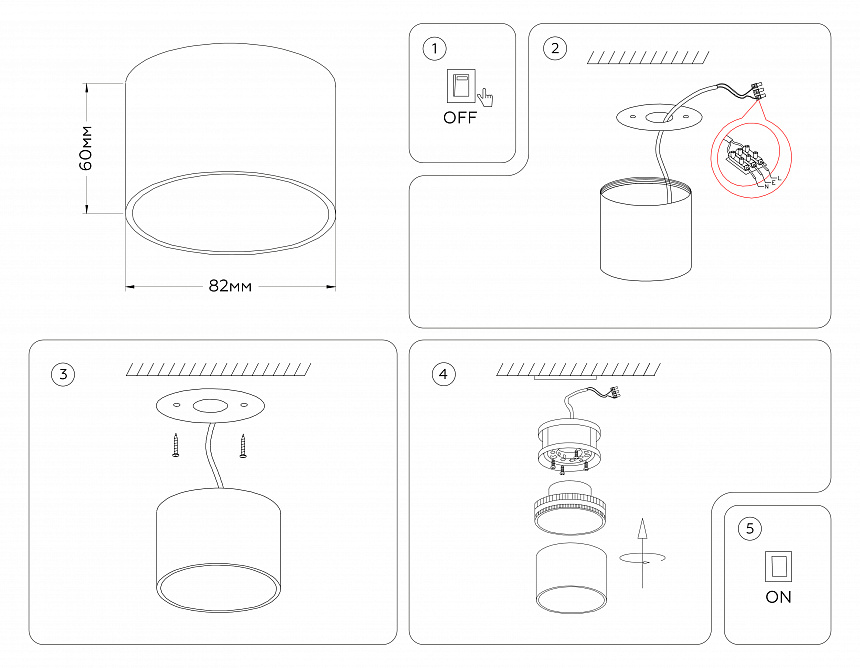 TN5358 WH белый GX53 D82*60