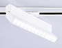GL6816 WH белый LED 12W 4200K 24° 230*22*87
