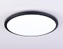 FZ1235 BK черный IP44 48W 6400К D450*55 (Без ПДУ)
