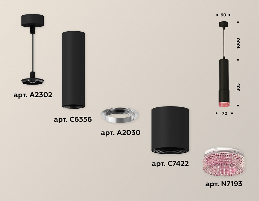 XP7422003 SBK/PI черный песок/розовый MR16 GU5.3 (A2302, C6356, A2030, C7422, N7193) XP7422003 SBK/PI черный песок/розовый MR16 GU5.3 (A2302, C6356, A2030, C7422, N7193)