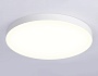 FV5539 WH белый LED 130W 3000K D800*58 (Без ПДУ)