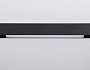 GL4004 BK черный IP20 12W 4000K 48V 300*22*45