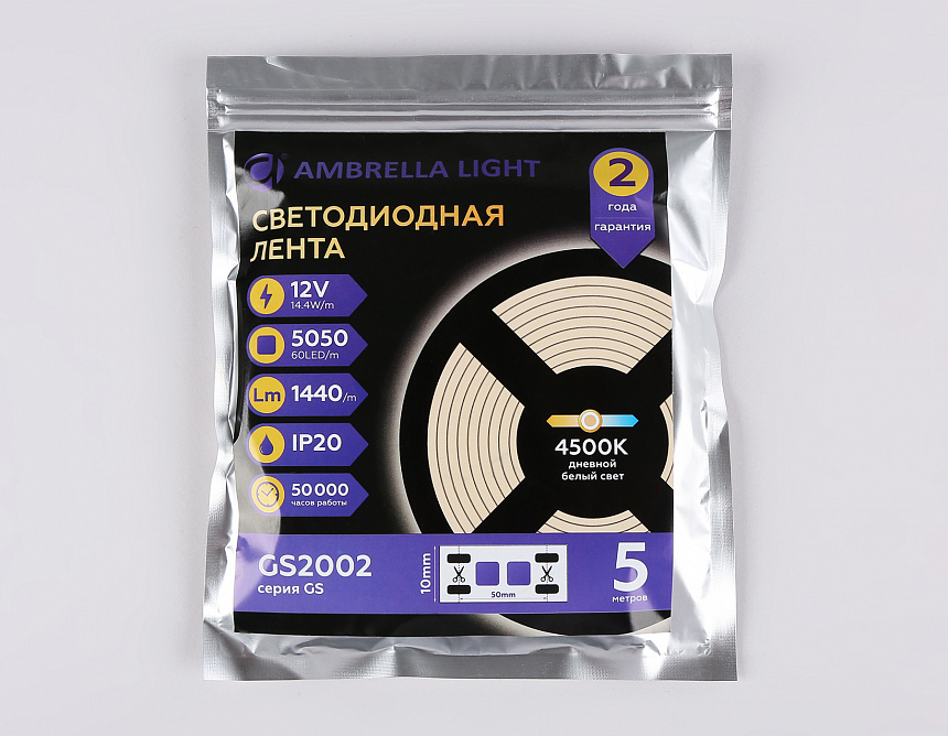 GS2002 5050 60Led/ 14.4W m/ 12V IP20 4500K/ 5000*10*1.87mm (2 конт.) GS2002 5050 60Led/ 14.4W m/ 12V IP20 4500K/ 5000*10*1.87mm (2 конт.)