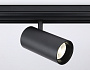 GL3841 BK черный IP20 20W 4000K 48V 24° D67*138