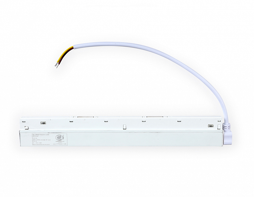 GL3652 WH белый блок питания внутренний IP20 200W 48V 260*45*23