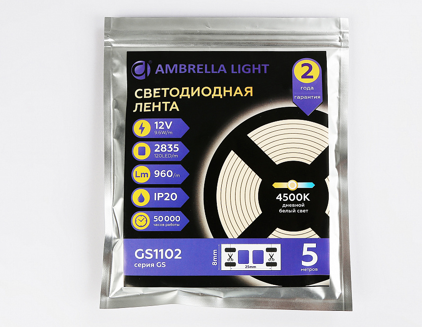 GS1102 2835 120Led/ 9.6W m/ 12V IP20 4500K/ 5000*8*1.2mm (2 конт.) GS1102 2835 120Led/ 9.6W m/ 12V IP20 4500K/ 5000*8*1.2mm (2 конт.)