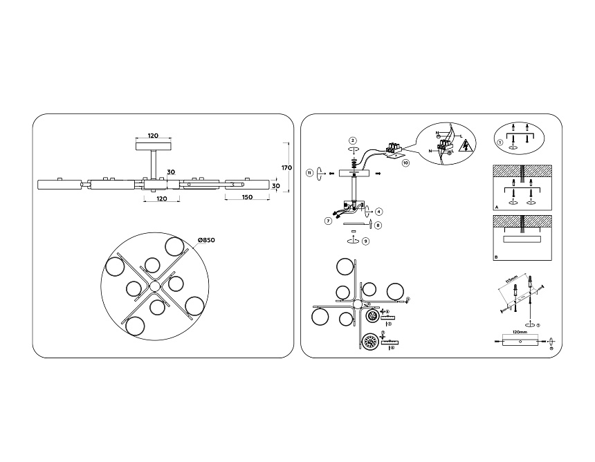 FL516339/8 GR/CP серый/медь 120W 3000-6000K D850*170 (без ПДУ)