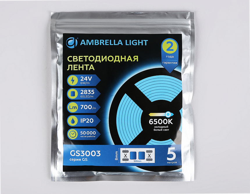 GS3003 2835 60Led/ 6W m/ 24V IP20 6500K/ 5000*8*1.2mm (2 конт.) GS3003 2835 60Led/ 6W m/ 24V IP20 6500K/ 5000*8*1.2mm (2 конт.)