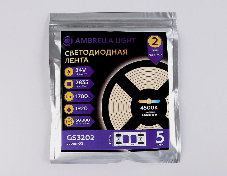 GS3202 2835 180Led/ 14.4W m/ 24V IP20 4500K/ 5000*8*1.2mm (2 конт.) GS3202 2835 180Led/ 14.4W m/ 24V IP20 4500K/ 5000*8*1.2mm (2 конт.)