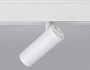 GL3819 WH белый IP20 10W 4200K 48V 24° D47*128