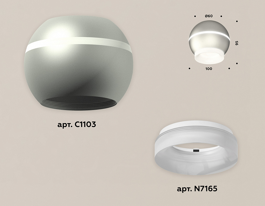 XS1103030 SSL/FR серебро песок/белый матовый MR16 GU5.3 LED 3W 4200K (C1103, N7165) XS1103030 SSL/FR серебро песок/белый матовый MR16 GU5.3 LED 3W 4200K (C1103, N7165)
