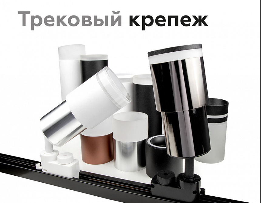 N7141 SWH/FR белый песок/белый матовый D70*H55mm Out40mm MR16 N7141 SWH/FR белый песок/белый матовый D70*H55mm Out40mm MR16