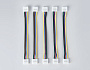 GS7851 Соединитель гибкий двухсторонний 5050 12/24V (6 конт.) (5шт)