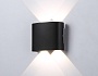 ST4452/4 BK черный IP65 LED 4200K 4W 106*80*37