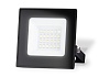 ST8014 BK черный IP65 LED 6500K 20W 90*85*26