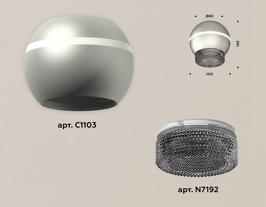 XS1103020 SSL/BK серебро песок/тонированный MR16 GU5.3 LED 3W 4200K (C1103, N7192) XS1103020 SSL/BK серебро песок/тонированный MR16 GU5.3 LED 3W 4200K (C1103, N7192)