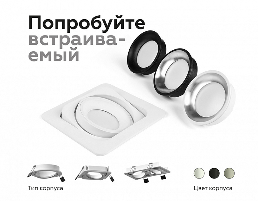 N7023 SBK/PSL черный песок/серебро полированное D70*H20mm Out1mm N7023 SBK/PSL черный песок/серебро полированное D70*H20mm Out1mm