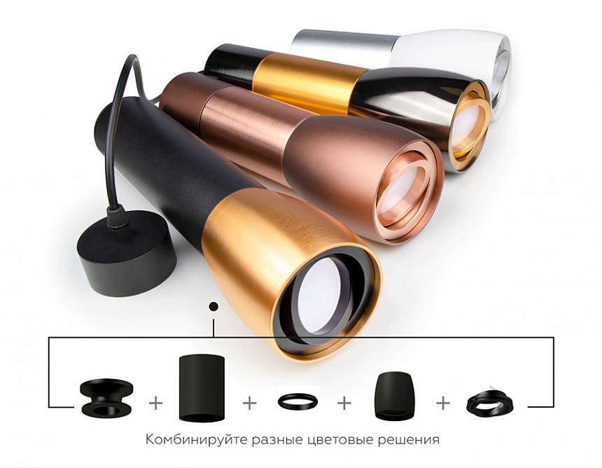 C1142 SBK черный песок D100*80*H100mm MR16 GU5.3 C1142 SBK черный песок D100*80*H100mm MR16 GU5.3