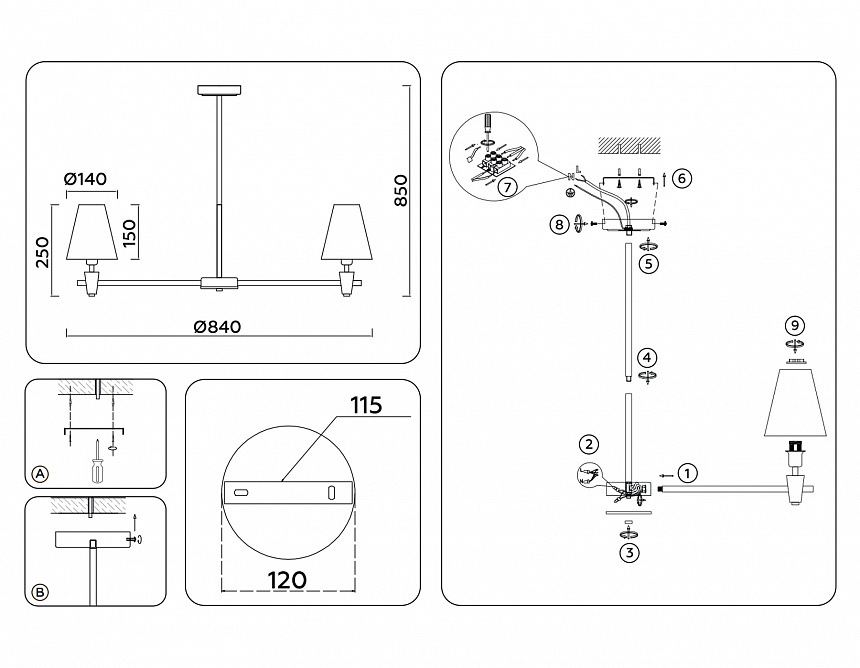 LH75045/7 BS/WH латунь/белый E14*7 max 40W D840*580