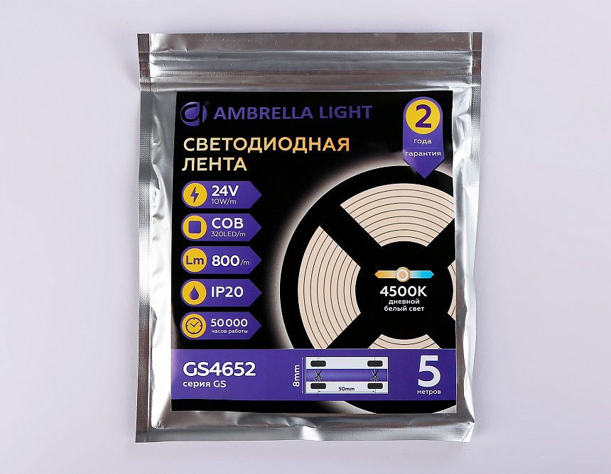 GS4652 COB 320Led/ 10W m/ 24V IP20 4500K/ 5000*8*1.54mm (2 конт.) GS4652 COB 320Led/ 10W m/ 24V IP20 4500K/ 5000*8*1.54mm (2 конт.)