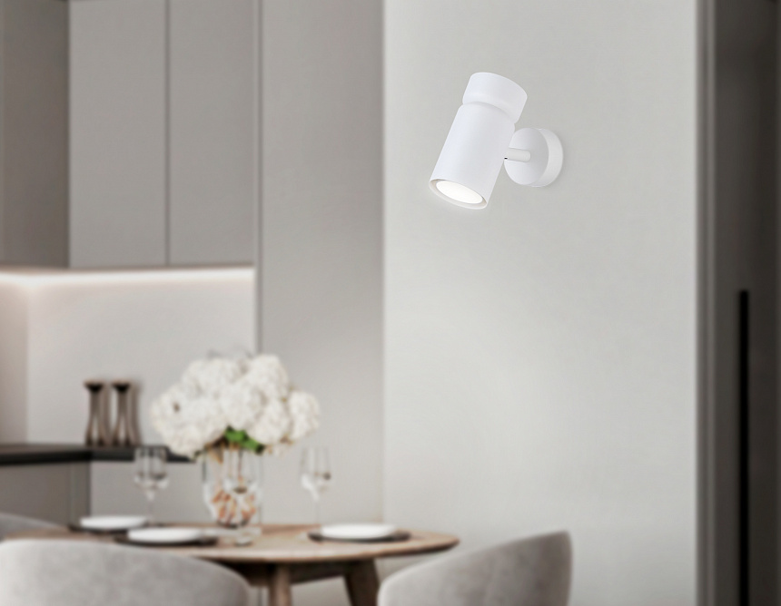 TA13171 WH белый GU10 max 12W D60*L120*H150