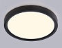 FZ1902 BK черный IP54 13W 3000K-6500K CCT-переключатель D230*25 (Без ПДУ)